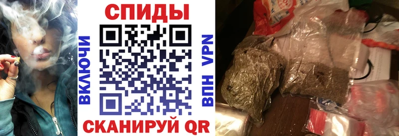 закладка  Мценск  БУТИРАТ GHB 