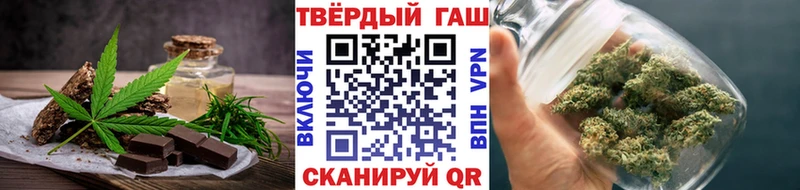 мега зеркало купить Мценск Еда ТГК марихуана