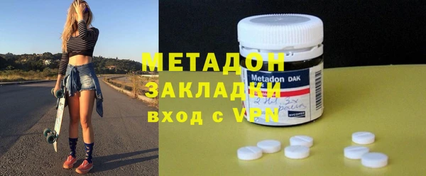 крисы Вяземский