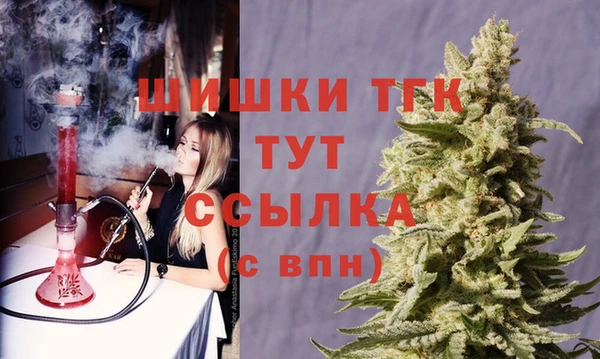 скорость mdpv Вязники
