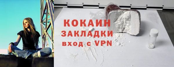крисы Вяземский