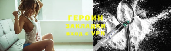 крисы Вяземский