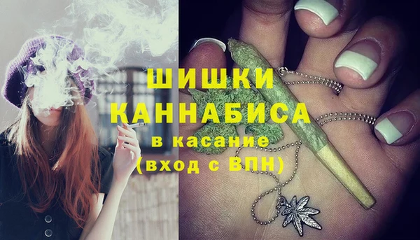 меф Сосновоборск