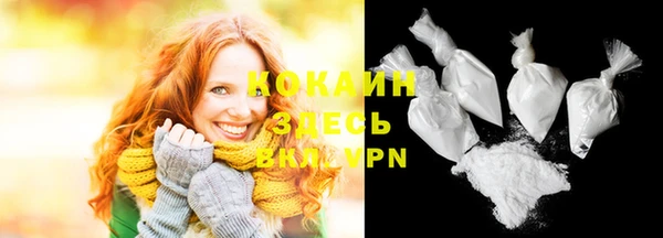 скорость mdpv Вязники