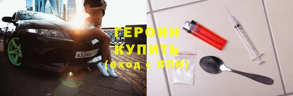 крисы Вяземский