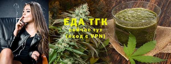 скорость mdpv Вязники