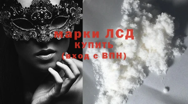 скорость mdpv Вязники