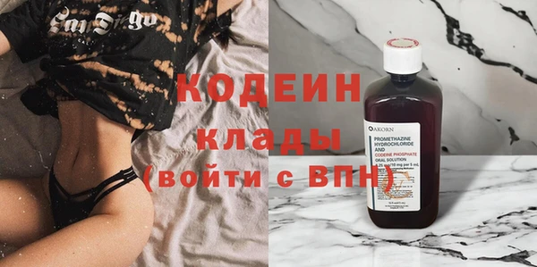 скорость mdpv Вязники