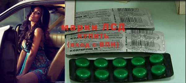 скорость mdpv Вязники