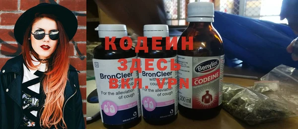 скорость mdpv Вязники