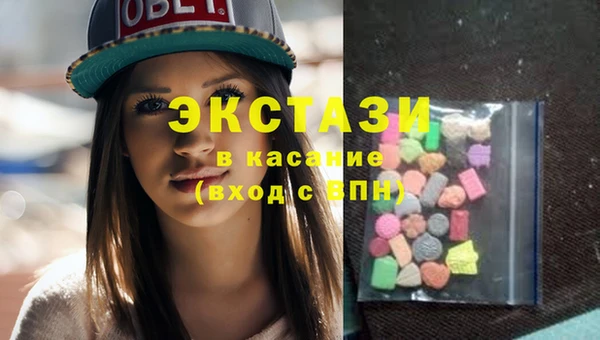 скорость mdpv Вязники