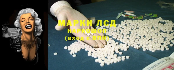 скорость mdpv Вязники