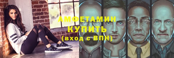 крисы Вяземский