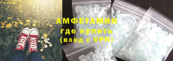 крисы Вяземский