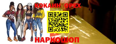 ALPHA-PVP Туймазы