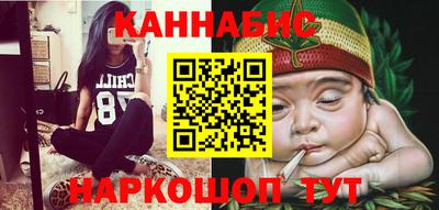 мяу мяу мука Тула