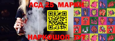 альфа пвп VHQ Тулун