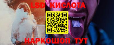 ALPHA-PVP Туймазы