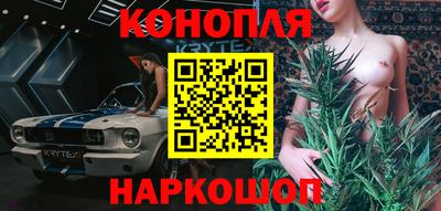 ALPHA-PVP Туймазы