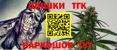 ALPHA-PVP Туймазы