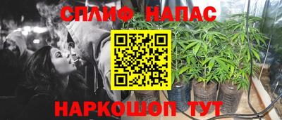 ALPHA-PVP Туймазы