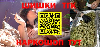 альфа пвп VHQ Тулун
