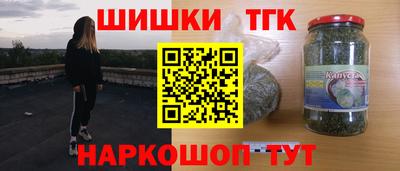 ALPHA-PVP Туймазы