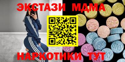 ALPHA-PVP Туймазы