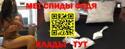 ALPHA-PVP Туймазы