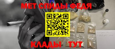 ALPHA-PVP Туймазы