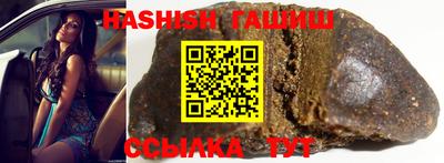 ALPHA-PVP Туймазы