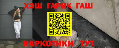 ALPHA-PVP Туймазы