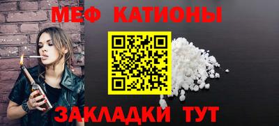 ALPHA-PVP Туймазы
